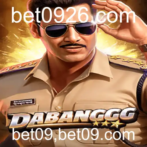 Descubra O Mundo Empolgante De DABANGGG: Um Guia Completo