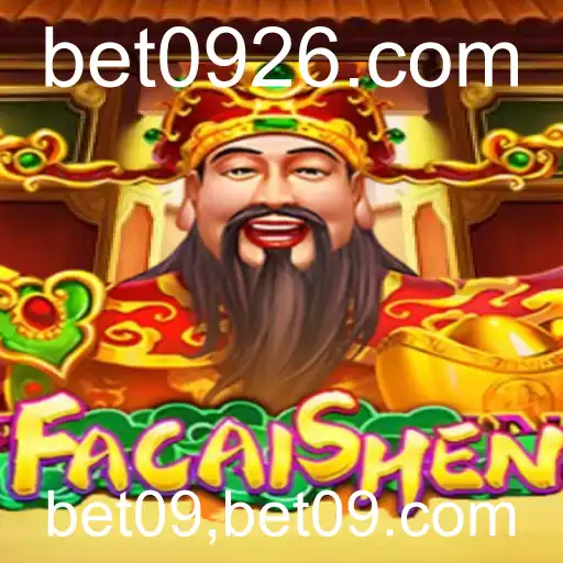 FaCaiShen: Descubra as Emoções e Regras do Novo Jogo de Azar