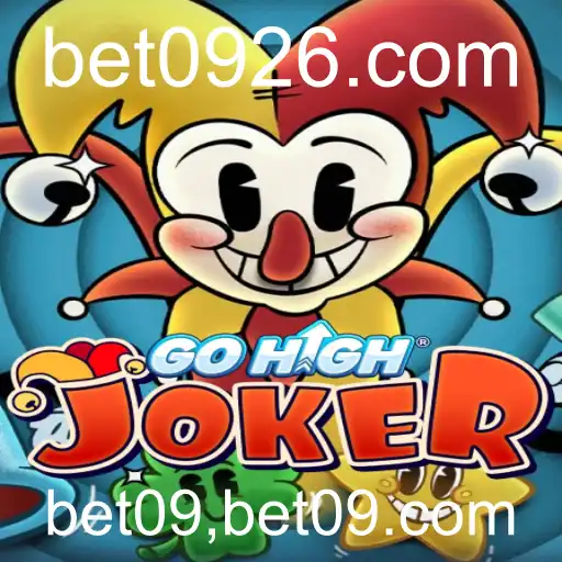 Descubra o Fascinante Jogo GoHighJoker