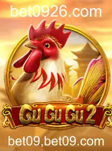 GuGuGu2: Mergulhe no Mundo Emocionante do Novo Jogo Online