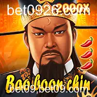 BaoBoonChin: Entendendo o Jogo e Suas Regras Fascinantes