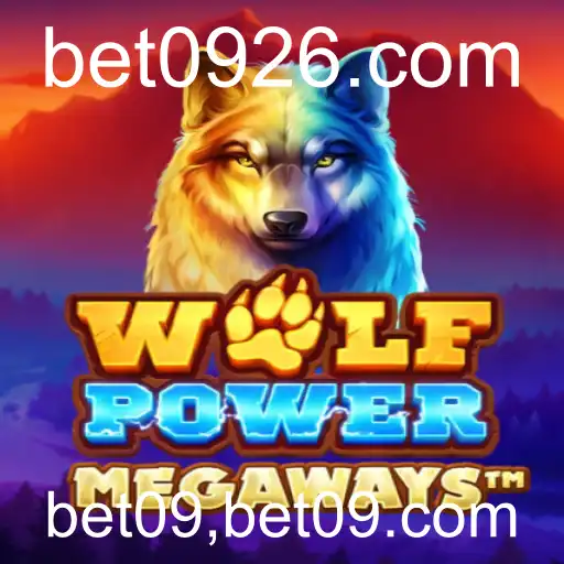 WolfPowerMega: Desvende os Segredos do Novo Fenômeno de Cassino